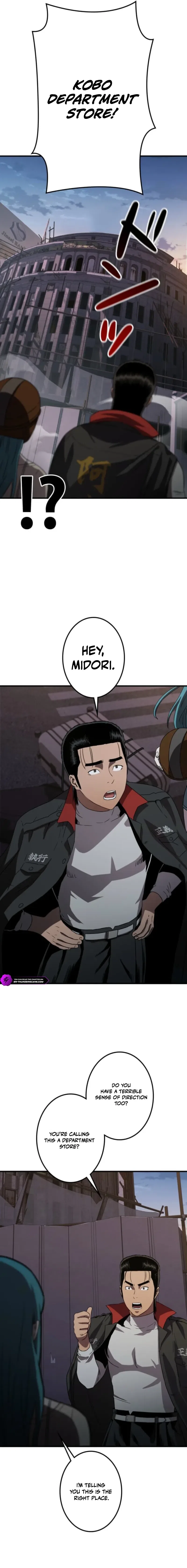 Runaway in the Present Chapter 2 – Page 16