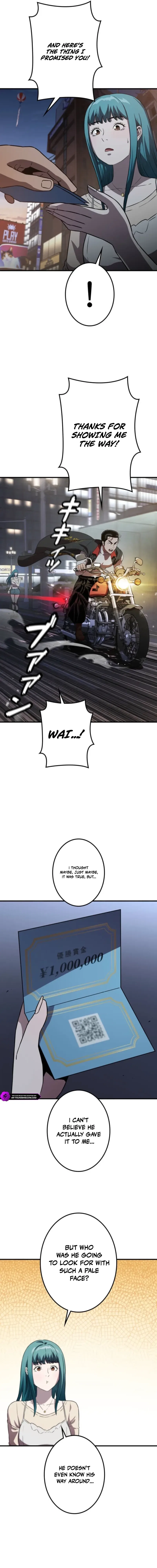 Runaway in the Present Chapter 2 – Page 22