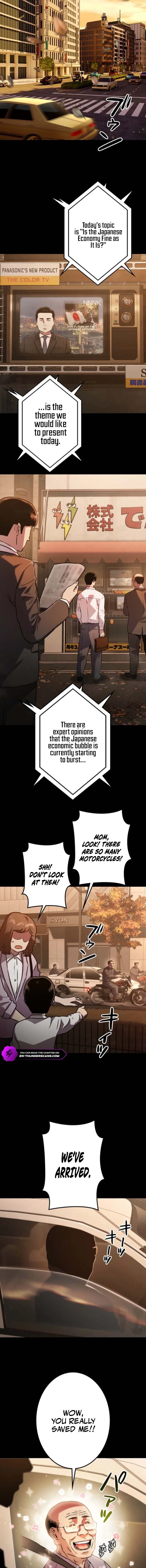 Runaway in the Present Chapter 1 – Page 2