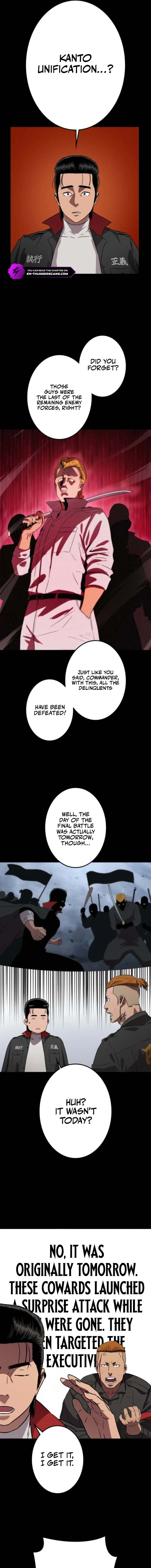Runaway in the Present Chapter 1 – Page 13