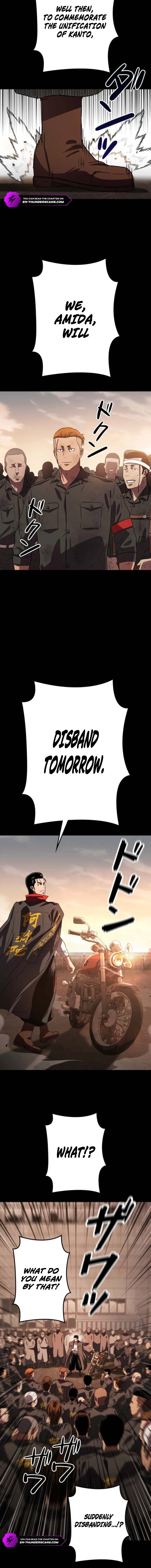 Runaway in the Present Chapter 1 – Page 14