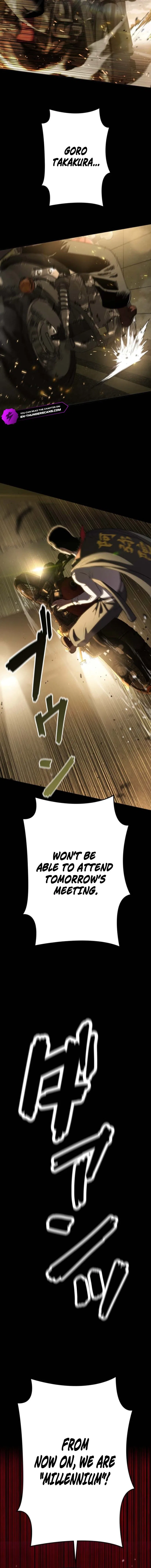 Runaway in the Present Chapter 1 – Page 23
