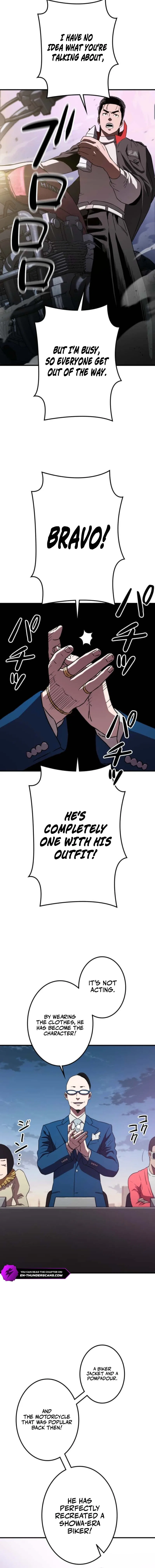 Runaway in the Present Chapter 1 – Page 36