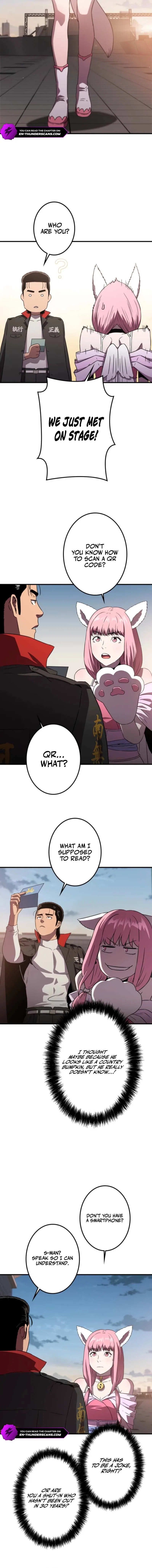 Runaway in the Present Chapter 1 – Page 39