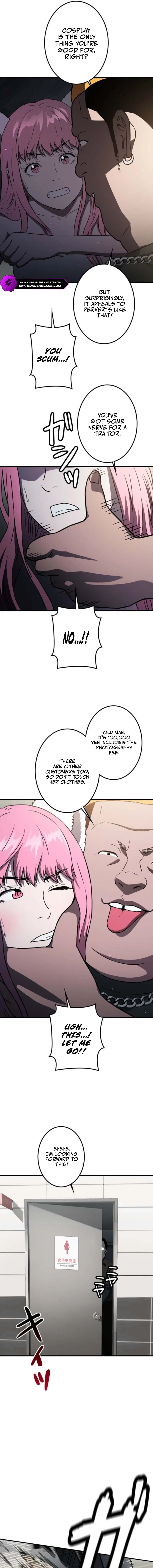 Runaway in the Present Chapter 1 – Page 46