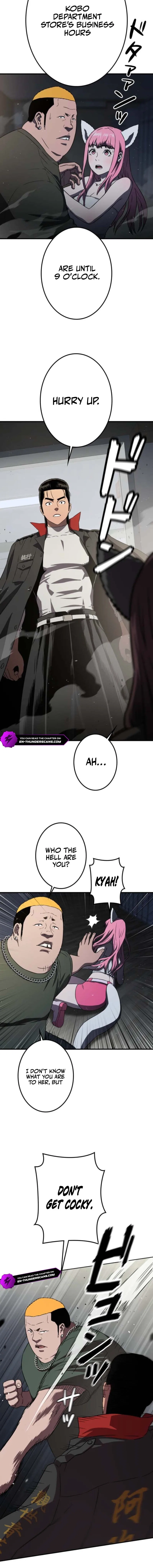 Runaway in the Present Chapter 1 – Page 48