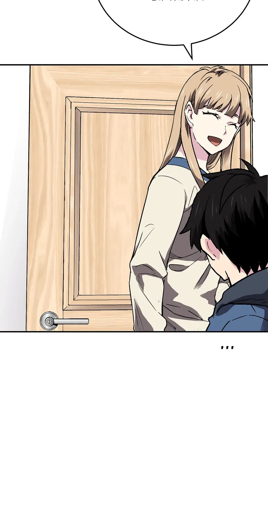Capture the Golem and Escape Poverty Chapter 83 – Page 69