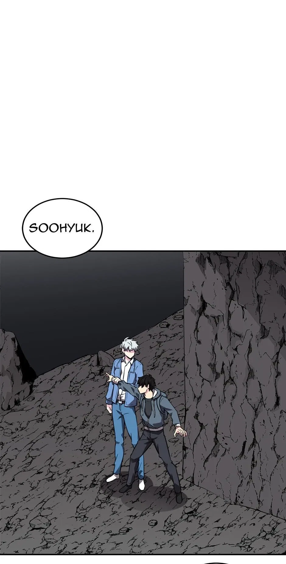 Capture the Golem and Escape Poverty Chapter 77 – Page 2