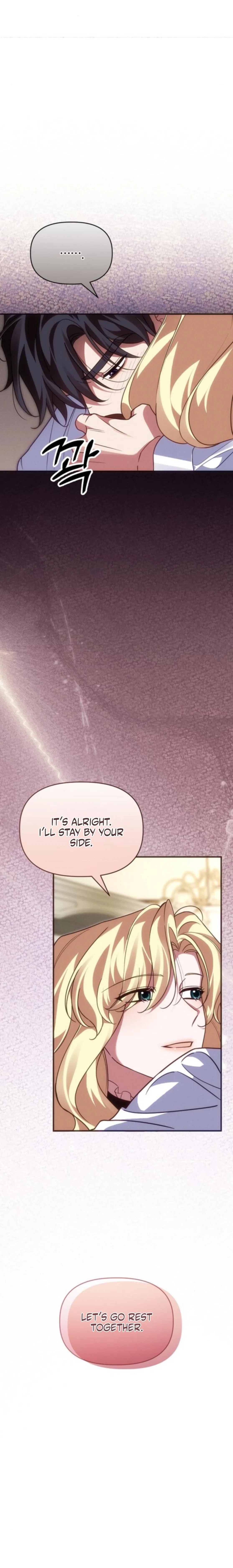 When Arrogance Fell at My Feet Chapter 52 – Page 13