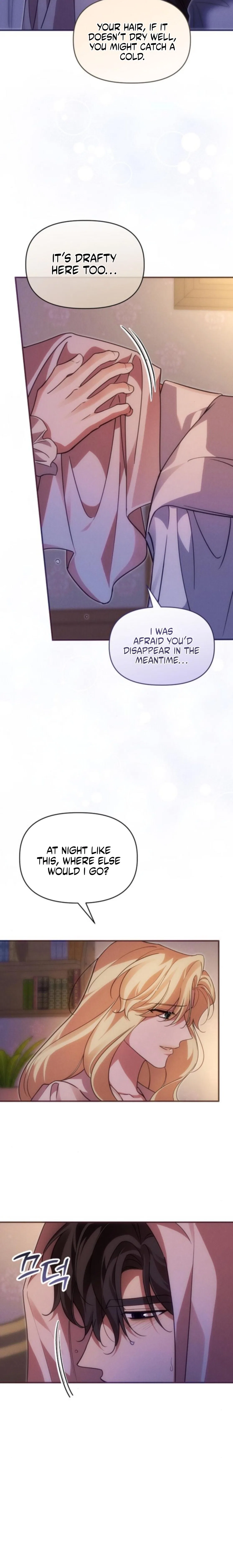 When Arrogance Fell at My Feet Chapter 52 – Page 16