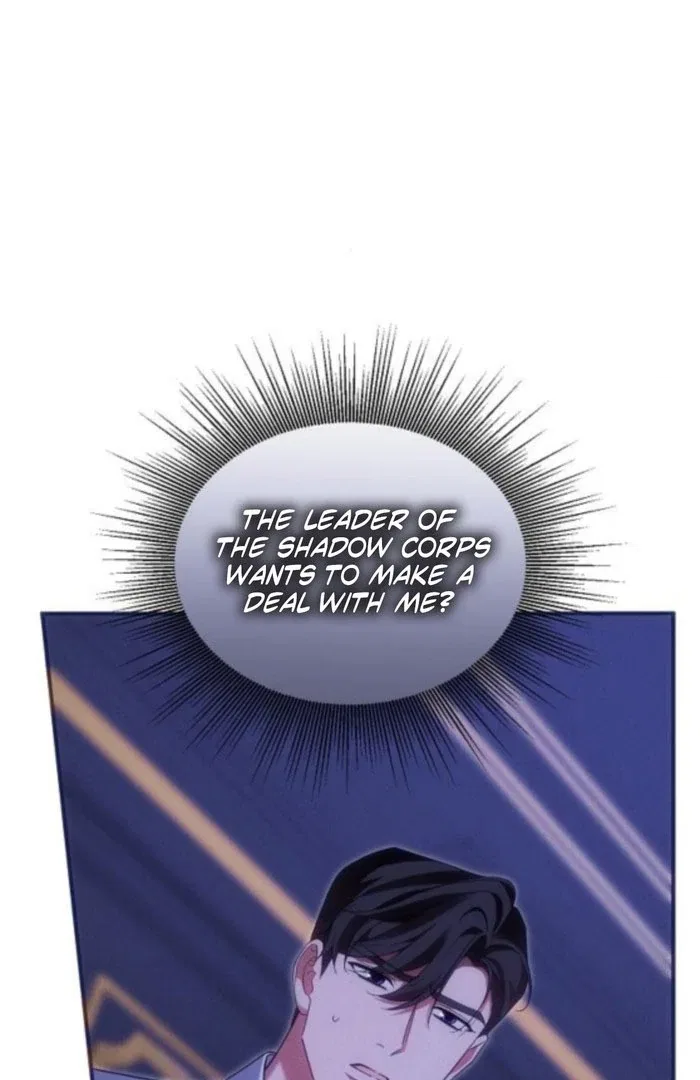 When Arrogance Fell at My Feet Chapter 48 – Page 7