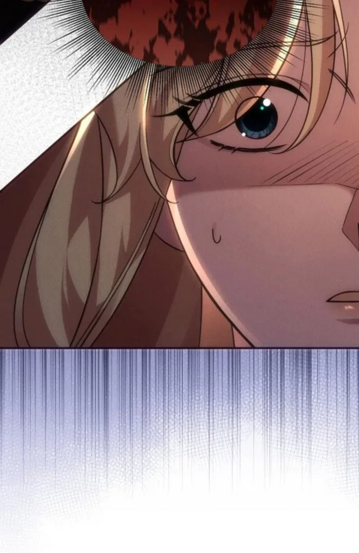 When Arrogance Fell at My Feet Chapter 48 – Page 25
