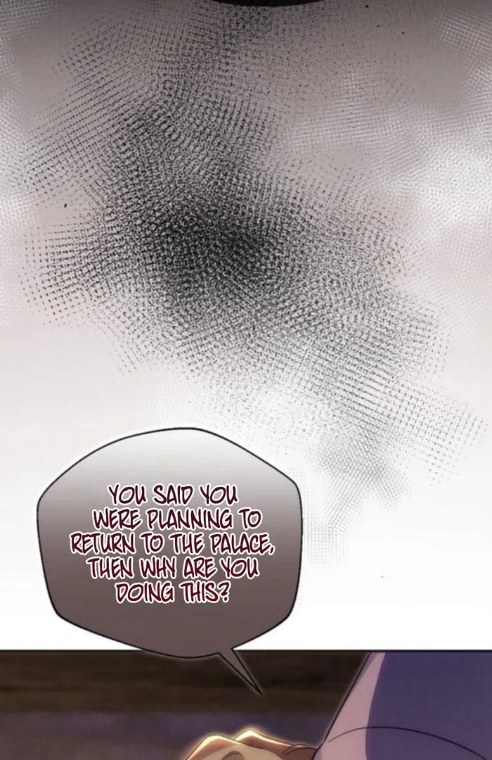 When Arrogance Fell at My Feet Chapter 48 – Page 30