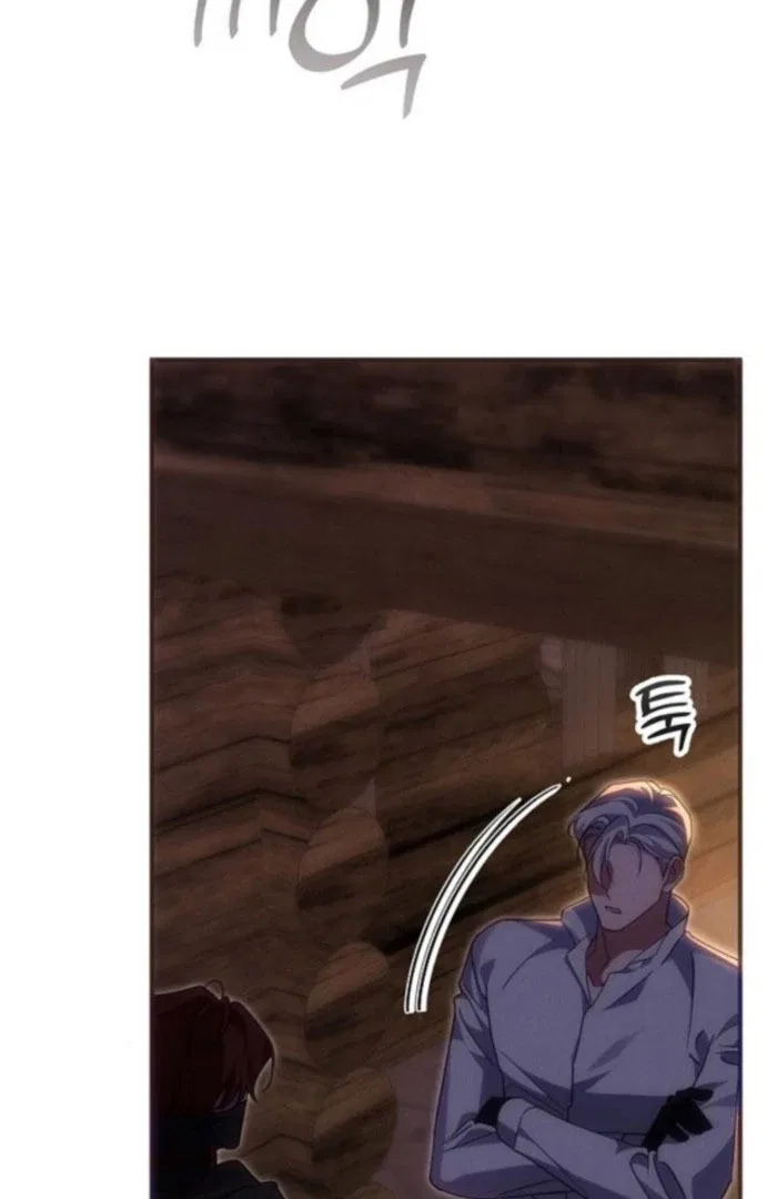 When Arrogance Fell at My Feet Chapter 48 – Page 40