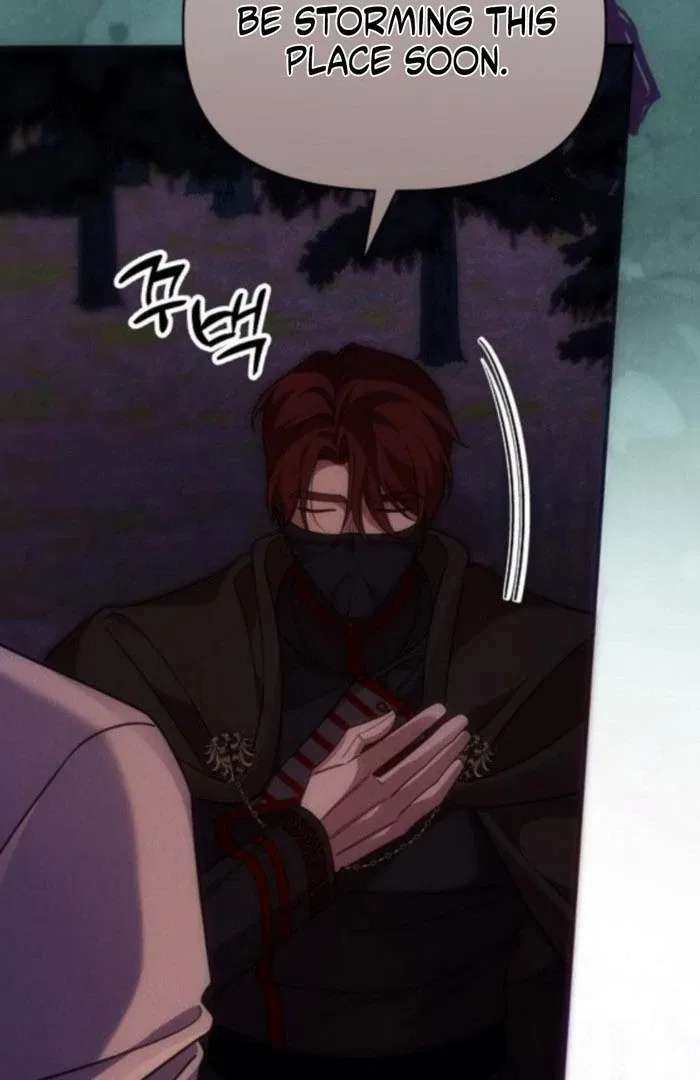When Arrogance Fell at My Feet Chapter 48 – Page 46