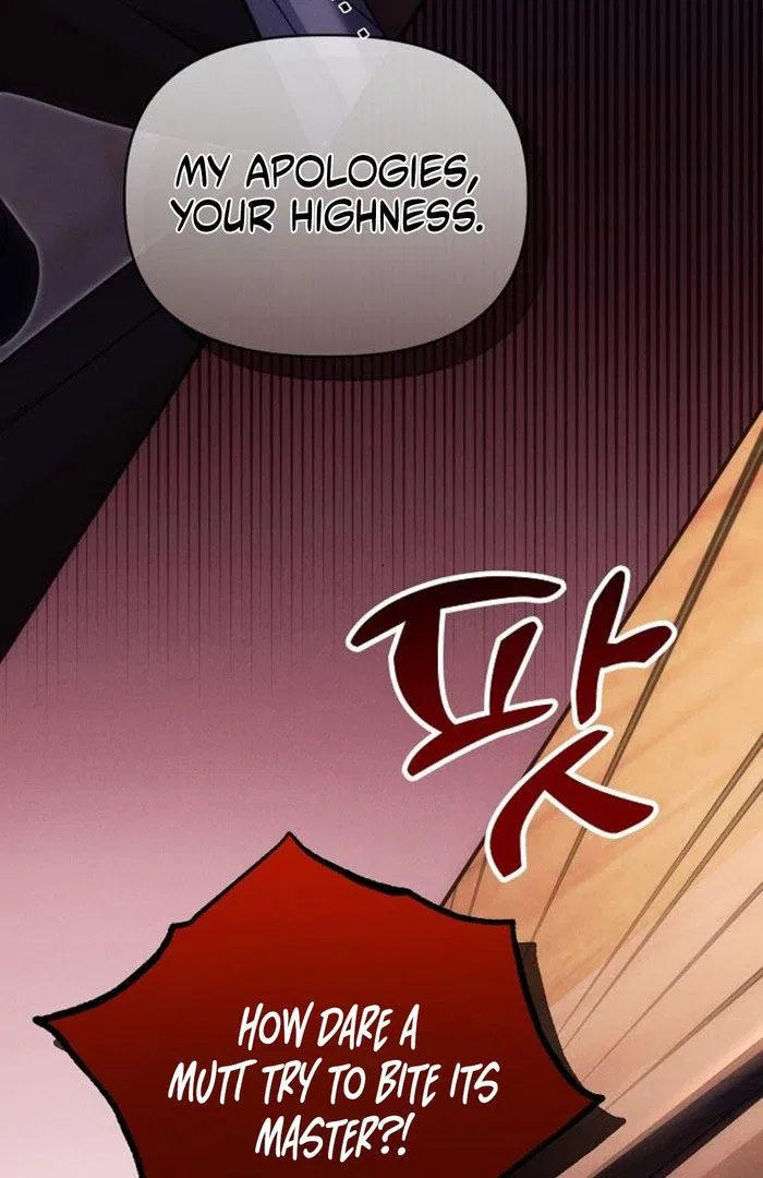 When Arrogance Fell at My Feet Chapter 48 – Page 83