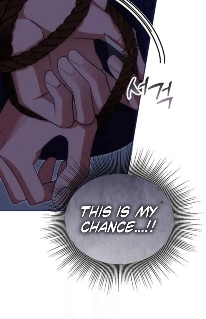 When Arrogance Fell at My Feet Chapter 48 – Page 91