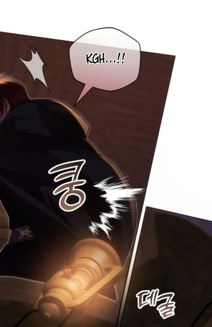 When Arrogance Fell at My Feet Chapter 48 – Page 97