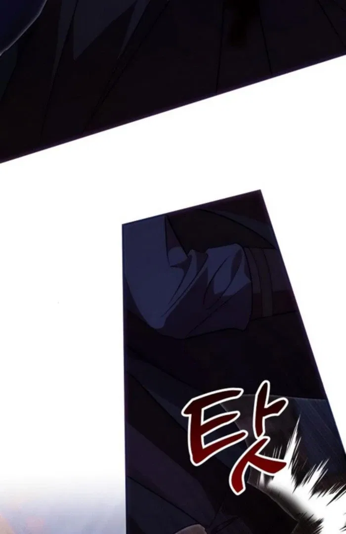 When Arrogance Fell at My Feet Chapter 48 – Page 100