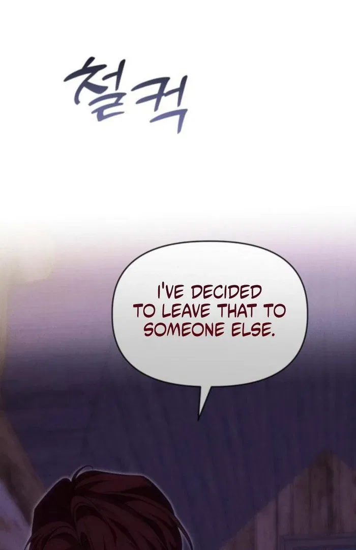 When Arrogance Fell at My Feet Chapter 48 – Page 108