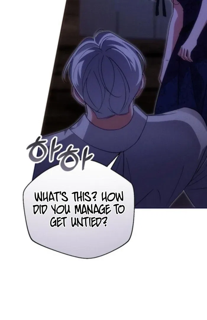 When Arrogance Fell at My Feet Chapter 48 – Page 122