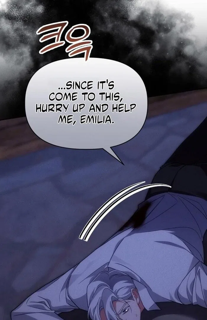 When Arrogance Fell at My Feet Chapter 48 – Page 127