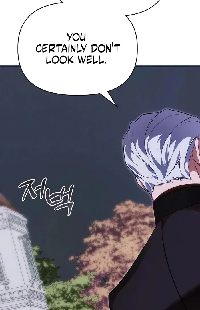 When Arrogance Fell at My Feet Chapter 47 – Page 8