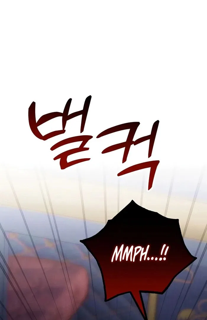 When Arrogance Fell at My Feet Chapter 47 – Page 13