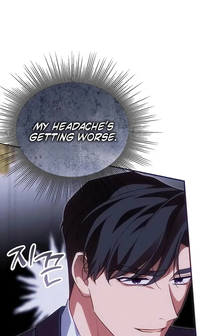When Arrogance Fell at My Feet Chapter 47 – Page 42