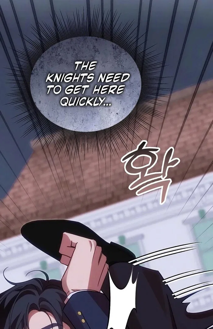 When Arrogance Fell at My Feet Chapter 47 – Page 44