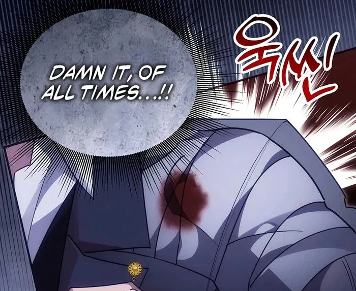 When Arrogance Fell at My Feet Chapter 47 – Page 46