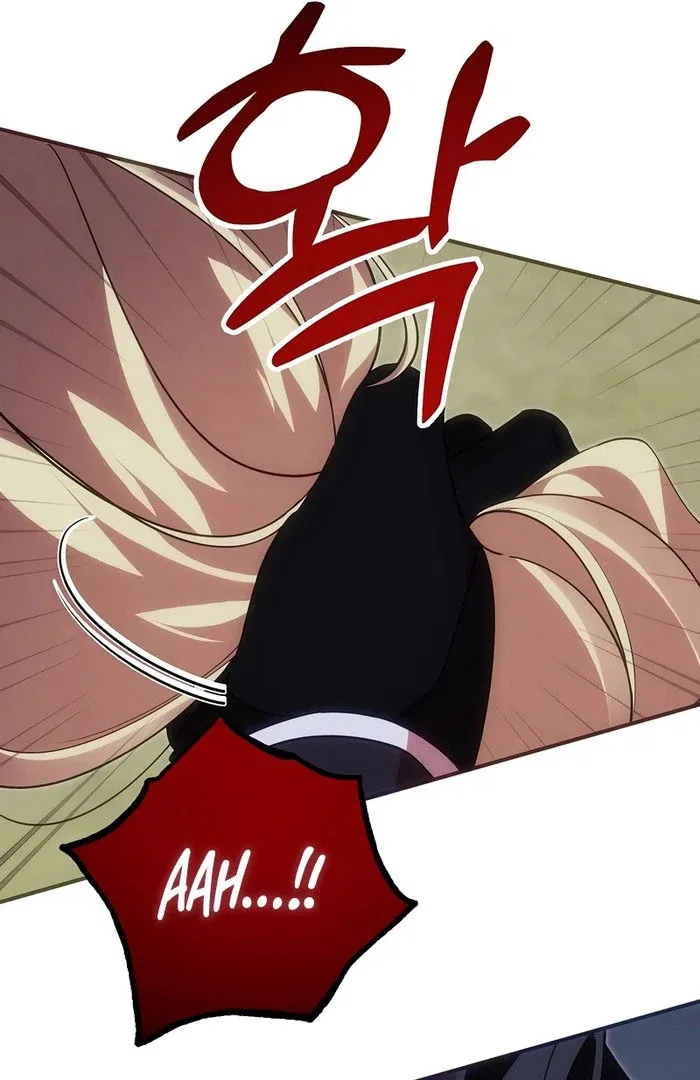 When Arrogance Fell at My Feet Chapter 47 – Page 48