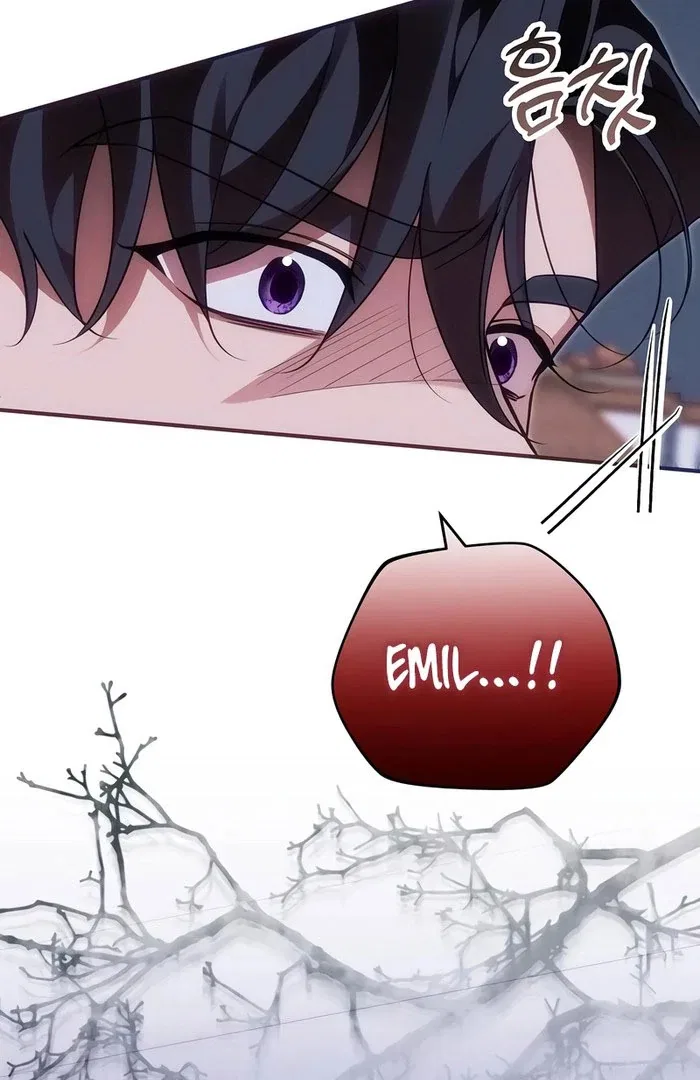 When Arrogance Fell at My Feet Chapter 47 – Page 49