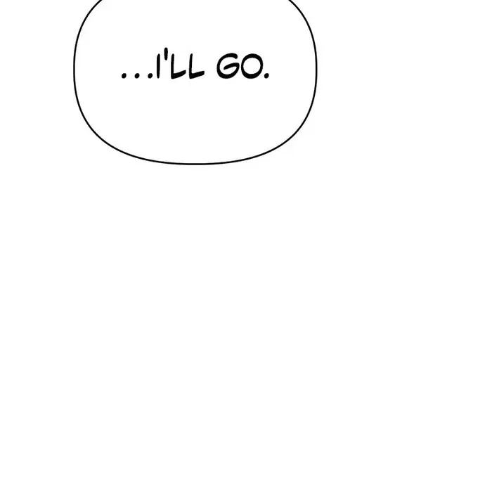 When Arrogance Fell at My Feet Chapter 47 – Page 74