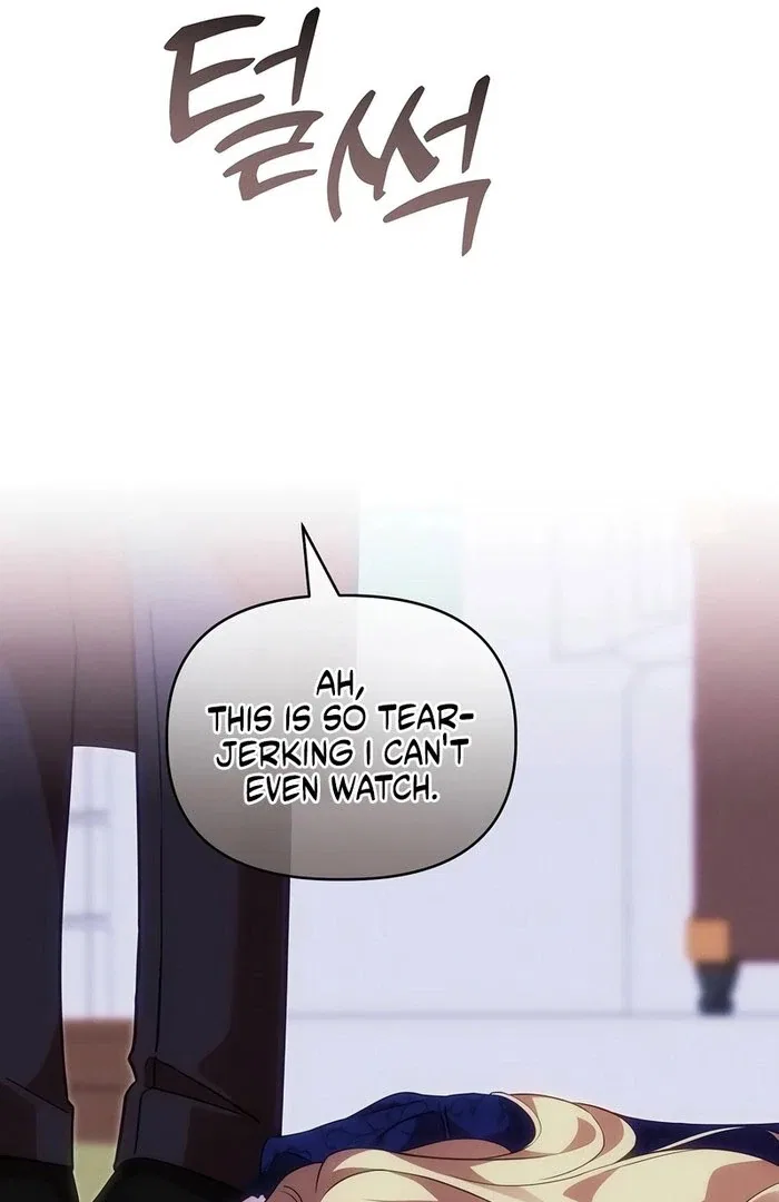 When Arrogance Fell at My Feet Chapter 47 – Page 94