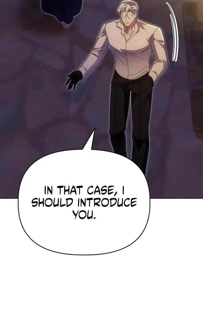 When Arrogance Fell at My Feet Chapter 47 – Page 125