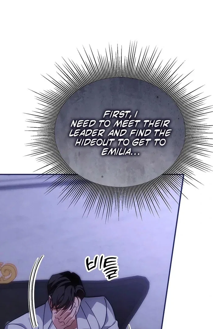 When Arrogance Fell at My Feet Chapter 47 – Page 153