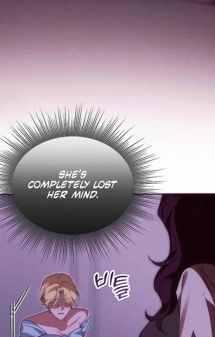When Arrogance Fell at My Feet Chapter 45 – Page 26