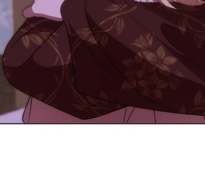 When Arrogance Fell at My Feet Chapter 45 – Page 56