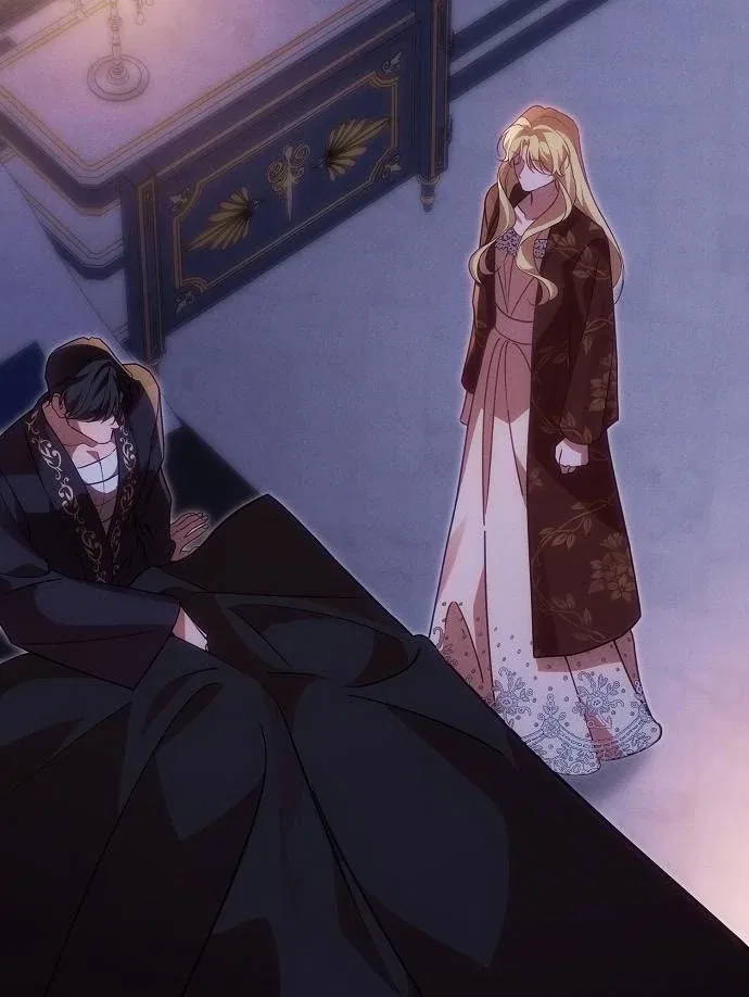 When Arrogance Fell at My Feet Chapter 45 – Page 77