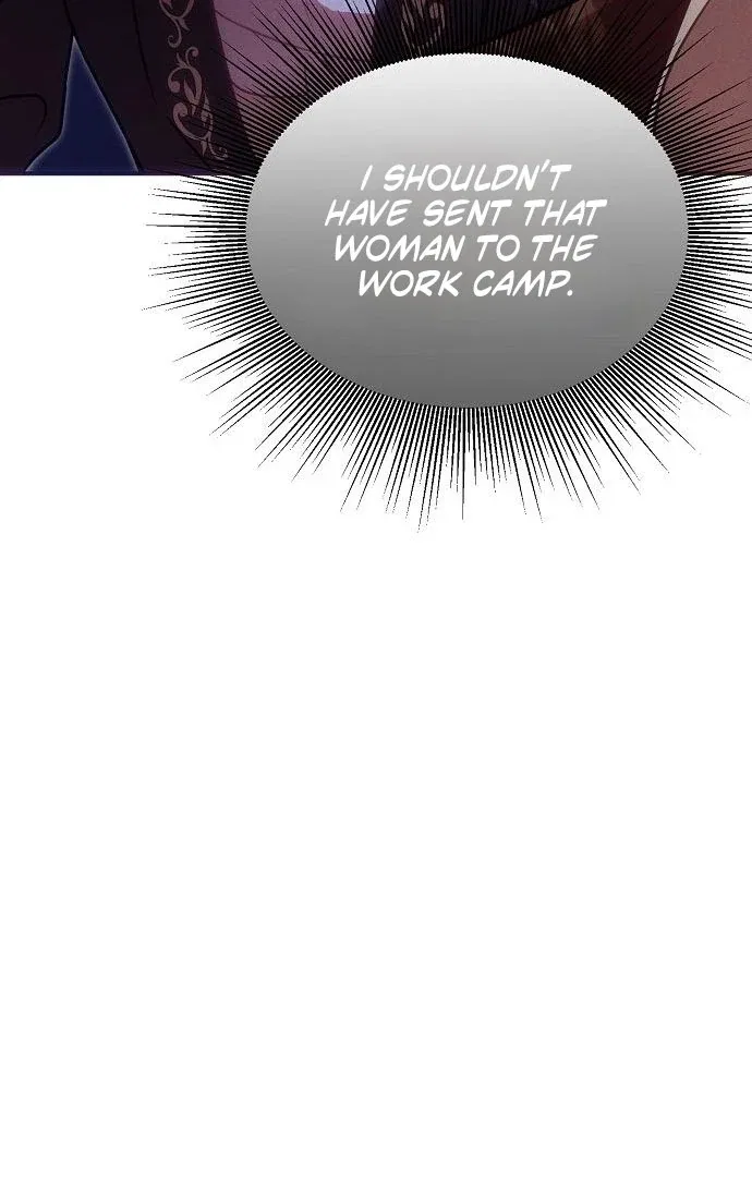 When Arrogance Fell at My Feet Chapter 45 – Page 84