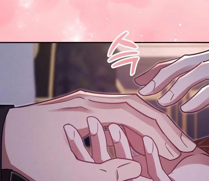 When Arrogance Fell at My Feet Chapter 45 – Page 112