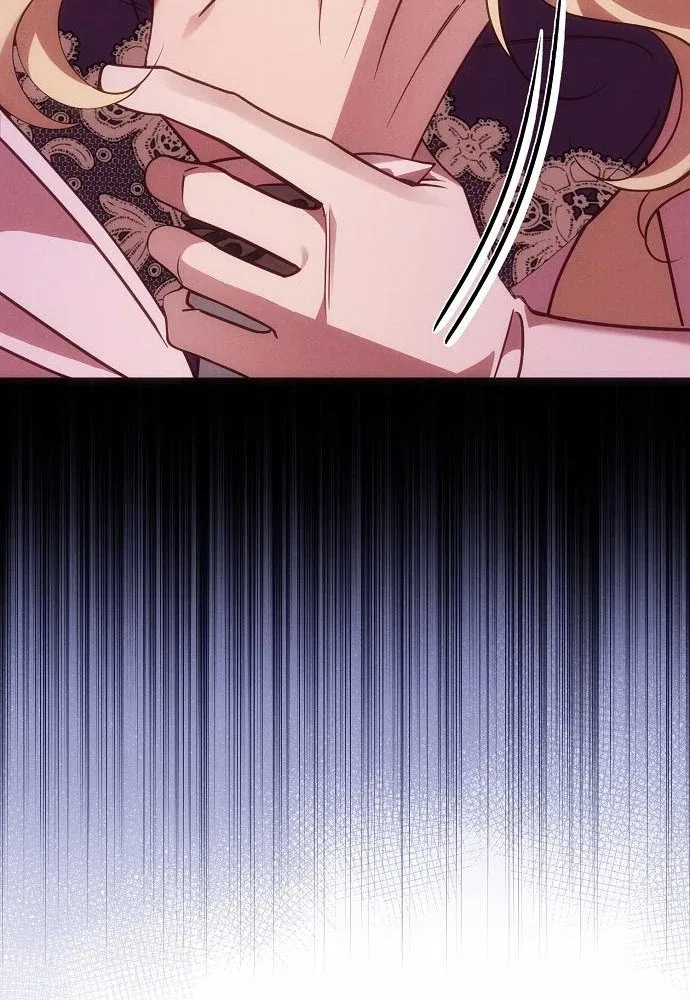 When Arrogance Fell at My Feet Chapter 44 – Page 22