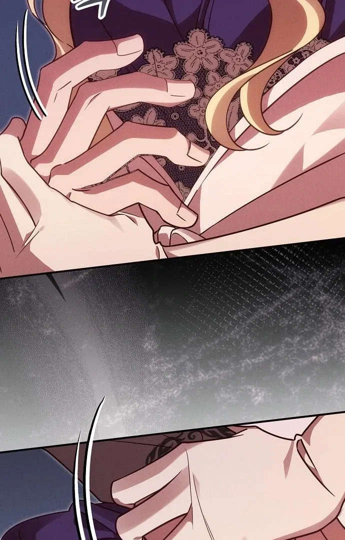 When Arrogance Fell at My Feet Chapter 44 – Page 25