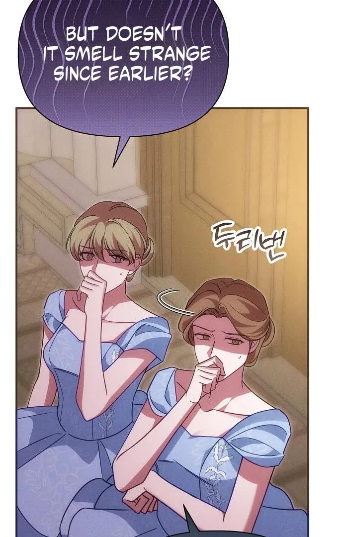When Arrogance Fell at My Feet Chapter 44 – Page 74