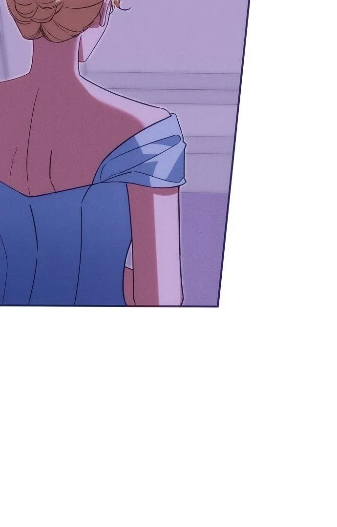When Arrogance Fell at My Feet Chapter 44 – Page 116