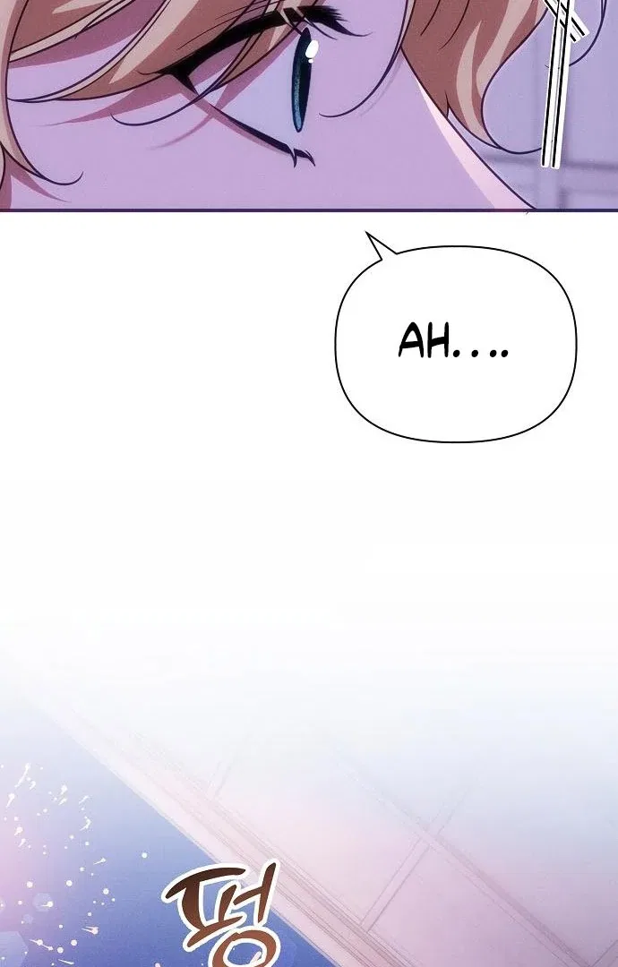 When Arrogance Fell at My Feet Chapter 44 – Page 118