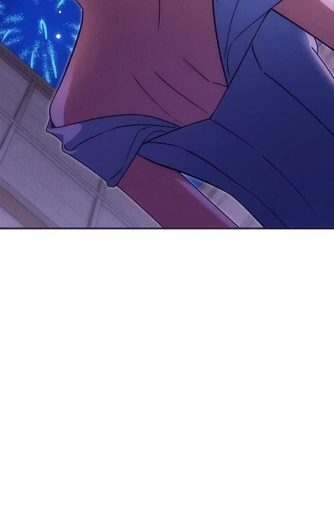 When Arrogance Fell at My Feet Chapter 44 – Page 120