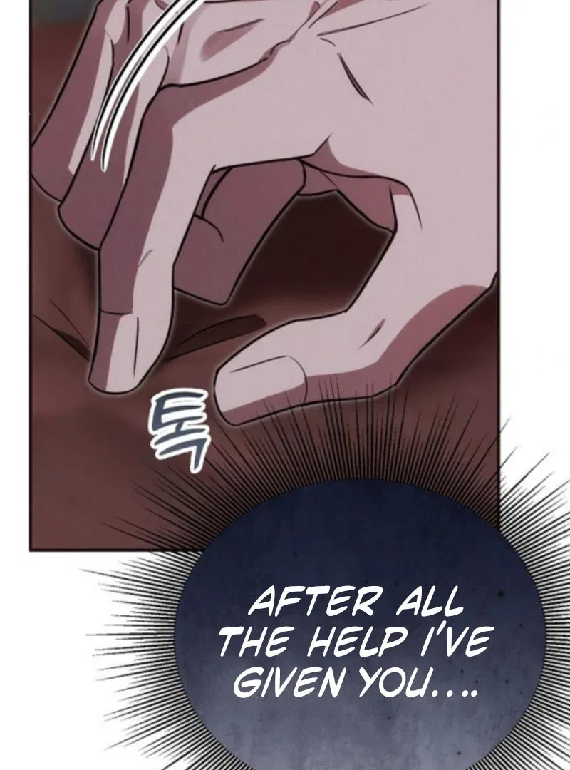 When Arrogance Fell at My Feet Chapter 42 – Page 58