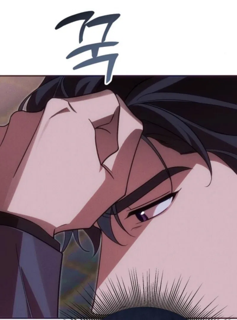 When Arrogance Fell at My Feet Chapter 42 – Page 60